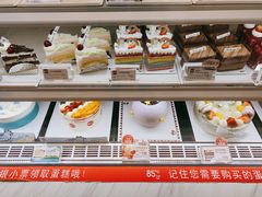 -85度C(苏州石路店)