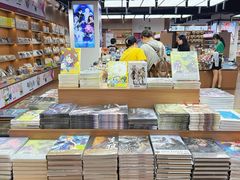 -大洋晶典(东街店)