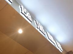 -逸派咖啡 EPARKCOFFEE(广安门店)