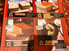 -小娘惹厨房Little Nyonya(狮城有约上榜店)