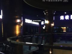 等候区-人民剧场(海峡影城)