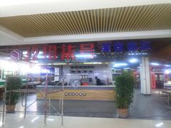 -星美国际影城(迪信通店)