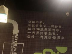 -佰人王串串香火锅(洋珠巷店)