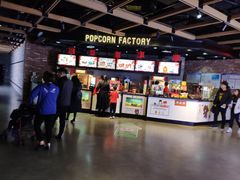 -CGV影城(梅江ScreenX店)