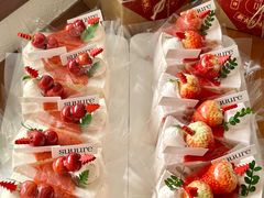 -流酥可心·牛乳蛋糕商店(禾祥西路店)