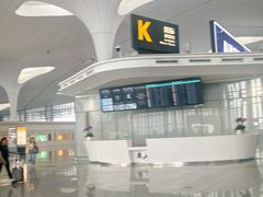 -杭州萧山国际机场