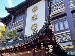 门面-绿波廊(豫园店)