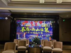 -朗丽兹自助餐厅