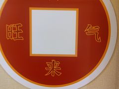 -上海神旺大酒店