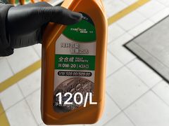 -捷之洁·米其林轮胎汽车维修保养(浦江镇江月路店)