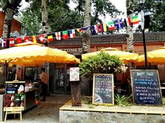 门面-TIMEZONE8东八时区餐厅&酒吧(798店)