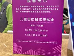 -堂会(白云店)