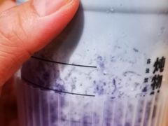 -炖物24章·顺时轻养茶(黄龙店)