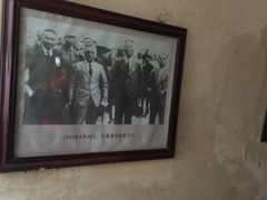 -延安杨家岭革命旧址