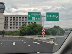 -南京禄口机场雅高铂尔曼大酒店