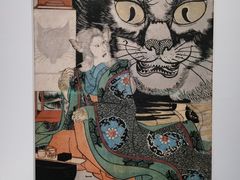 -东京国立博物馆