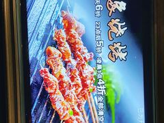 -印象KTV(前进大街店)