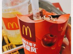 -麦当劳(保利若比邻店)