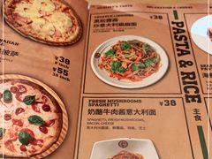 -MR.ROCKY洛奇先生RESTAURANT&BAR(宝安壹方城店)