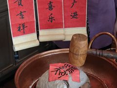 -杭州君悦酒店·湖滨28中餐厅