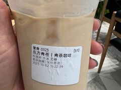 -鹊茶咖啡•新中式(深圳首店)