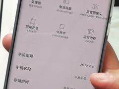 -小米之家(世博源店)