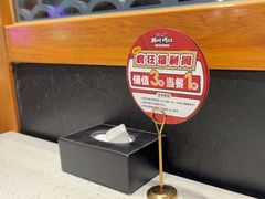 -韩时烤肉(丰科万达广场店)