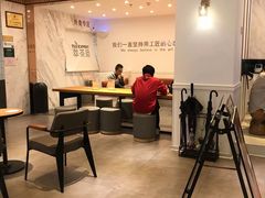 -萃茶师(琅西店)