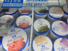 -麦德龙(浦东店)