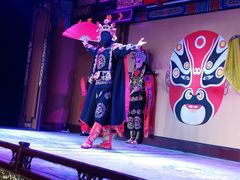 -盖碗儿梨园·变脸吐火·川剧(天府广场店)