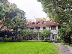 -上海宋庆龄故居纪念馆
