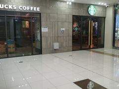 -星巴克(绍兴诸暨万达广场店)