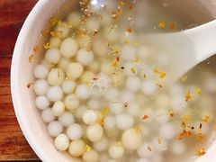 雞頭米小园子-随柳居·苏式小吃(建新巷店)