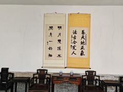 -阎锡山故居