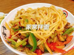 -丝路传奇·中国拉面航母店(北医三院店)