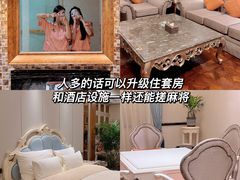 -荣和水汇洗浴足疗按摩休闲会所