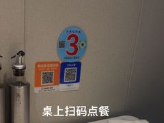 -大鼎水煮鱼(明鑫花苑店)