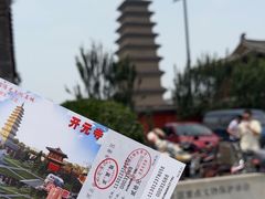 -正定古城-开元寺