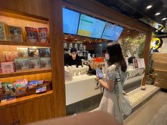 -茶理宜世(东方宝泰店)