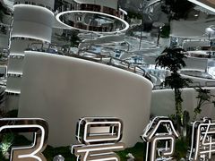 -3号仓库·创意中国菜(新世界城店)