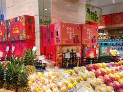 -友谊超市(友谊商城店)