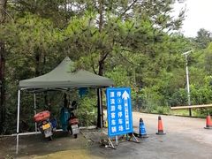 -香江大丰水峡谷漂流