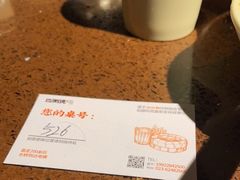 -巴倒烫陆派重庆火锅(南山店)