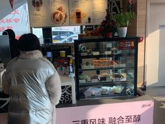 -麦当劳(朝阳路得来速店)