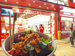 -黑色经典臭豆腐·湖南特产(步行街店)