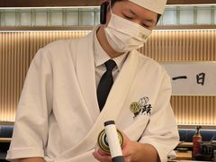 -鮨政·Omakase(万象城店)