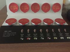 -小罐茶(济南恒隆广场店)