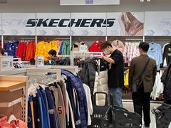 -BIGOFFS 超级折扣(仁恒伊势丹店)