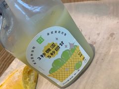 -奈雪的茶(漫广场店)