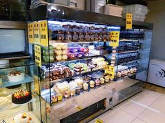 -幸福蛋糕坊(金顶街店)